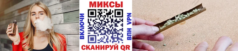 БУТИРАТ жидкий экстази  Южноуральск 