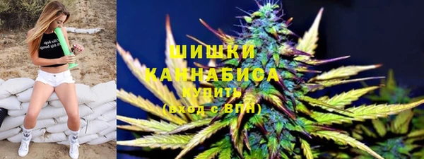 мескалин Ступино
