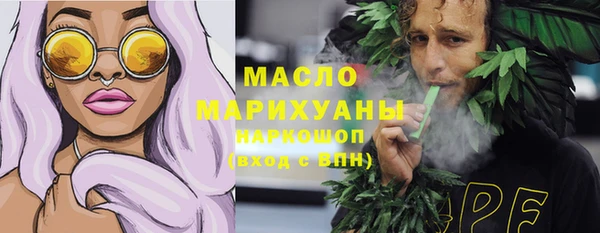 2c-b Струнино