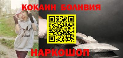 дурь Нальчик