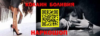 дурь Нальчик