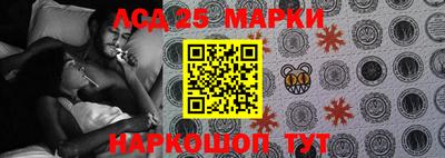 дурь Нальчик