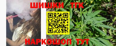метамфетамин Нарткала