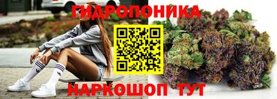 метамфетамин Нарткала