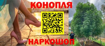 дурь Нальчик