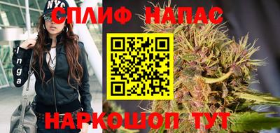 метамфетамин Нарткала