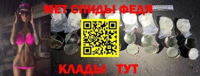 дурь Нальчик