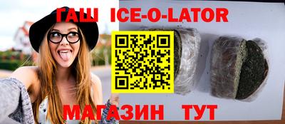 дурь Нальчик