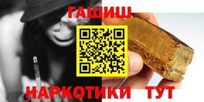 дурь Нальчик