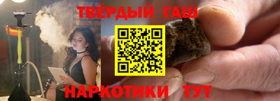 дурь Нальчик