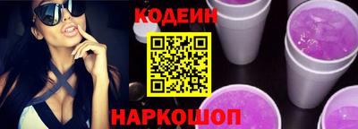 дурь Нальчик
