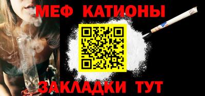 дурь Нальчик