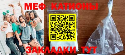 дурь Нальчик