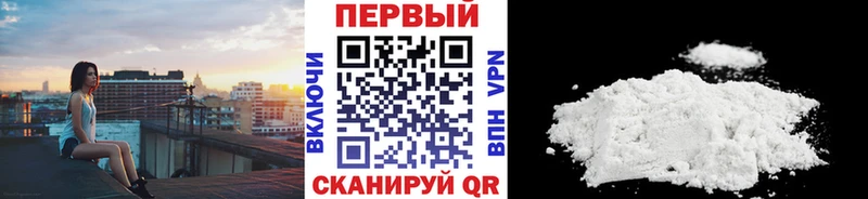 МЕТАМФЕТАМИН витя  kraken сайт  Южноуральск 